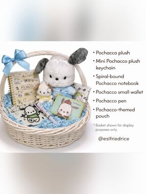 Sanrio Pochacco Pajama Party 6pc Bundle